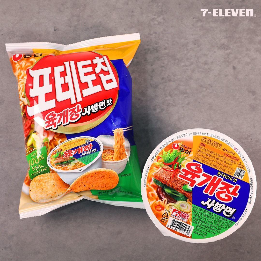 韓國奇異新品，7-Eleven辣牛肉湯泡麵風味洋芋片，薯片配上泡麵，方便快捷的韓式小食風味選擇。